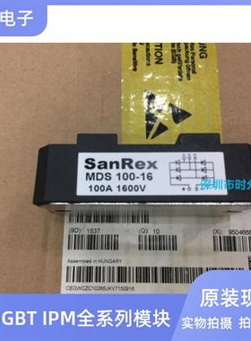 DF100AA160 DF30AC160 DF75BA160 DF50AA120 DF75LB80 MDS100-16