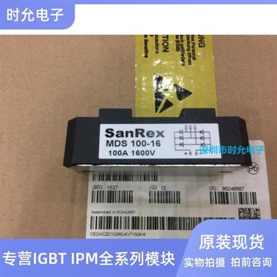 DF100AA160 DF30AC160 DF75BA160 DF50AA120 DF75LB80 MDS100-16