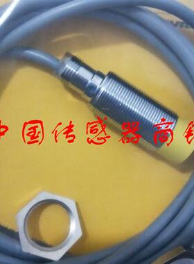 现货热销全新图尔克传感器NI15U-EM18WD-AN6X【实物拍摄