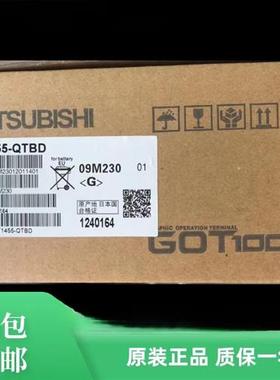 触摸屏GT1450/1455/1155/1555-QTBD/QTBDE/QMBD/QLBD/QLBDE