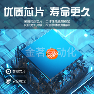 易福门接近开关IGT201 202 203 204 208 209 213 241 247 249 258