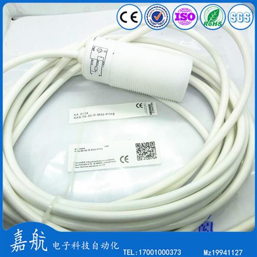 Rechner瑞奇能电容式接近开关 KAS-80-30-O-M32-PTFE -K-M32-PTFE