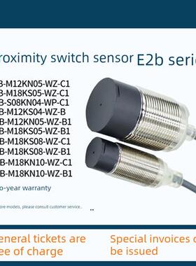 E2B-M12LS02-WP-B1 E2B-M12LS02-WZ-C1 E2B-M12KN05-WZ-C1 C2 B2