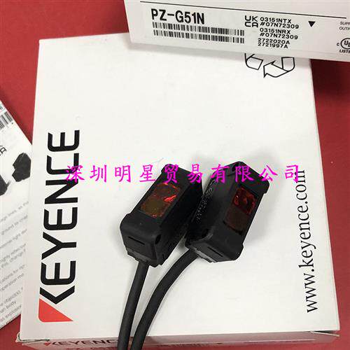 PZ-G51N 日本光电开关原装正品假一罚十
