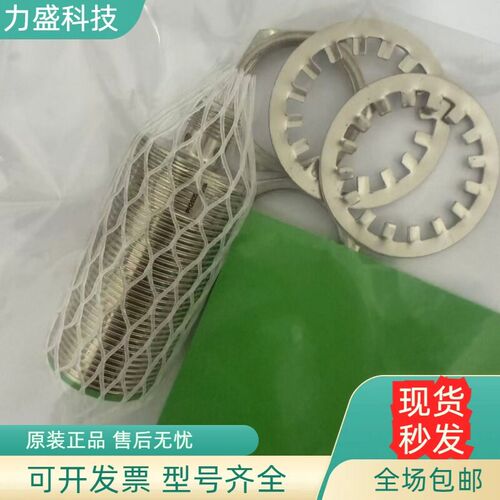 全新接近开关PH2605 PH2603 PH2604 PH2602 PH2606 PH2607