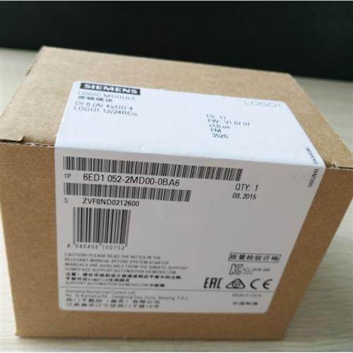 LOGO! 12/24RCO逻辑模块6ED1052-2MD00-0BA5/0BA6/0BA8