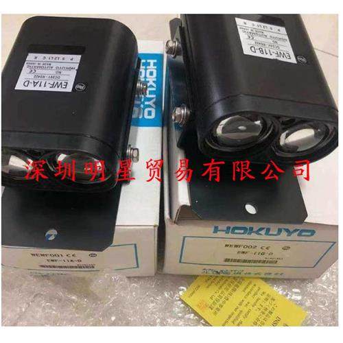 EWF-11A-D日本光电开关光电传感器原装正品假一罚十