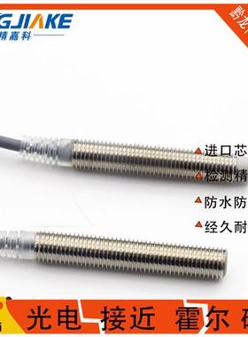 M8精嘉科BCU0802PZ/NZ/BCE0802NZ/BC0802NZ/BCUL0802NZ/BCUT/BCT