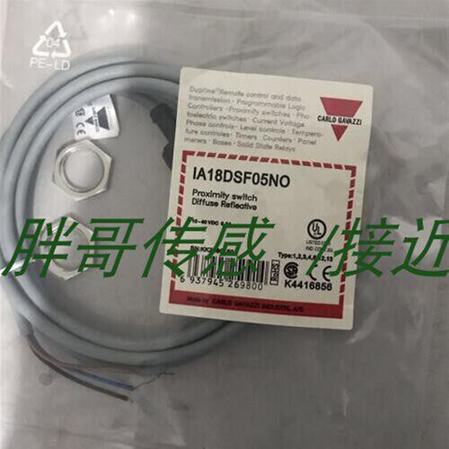 全新高品质接近开关ICB18SF08NO  ICB18SF08NOM1   ICB18SF08PC