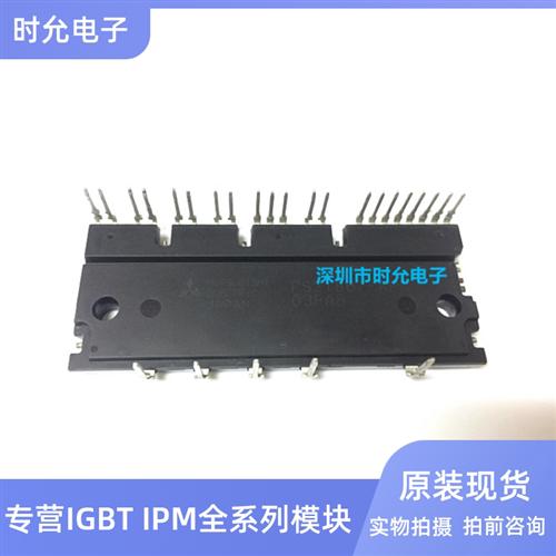 PS21867-P PS21867-AP PS21865-P PS21865-AP PS21869-AP质量保证