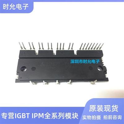 PS21867-P PS21867-AP PS21865-P PS21865-AP PS21869-AP质量保证