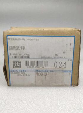 全新原包装气控阀 VPA342V-02A-F 日本正品