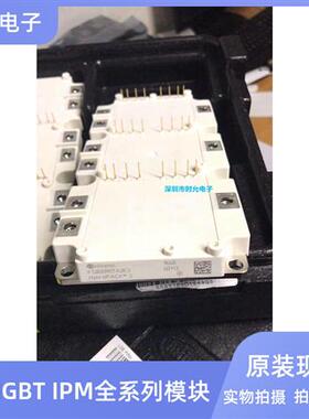 FS400R07A1E3 FS800R07A2E3 FS400R07A1E3-H5 FS600R07A2E3