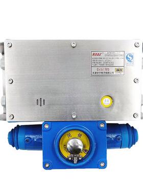 KTK101-2(IY)矿用本质安全型组合扩音电话P-BXSH不锈钢