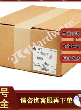 2711P-T10C4D8 PanelView Plus 6紧凑型系列 显示器 2711PT10C4D8