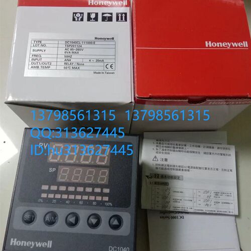 HoneywellHoneywell温控器 DC1040CL-111000-E DC1010CT-111000-E