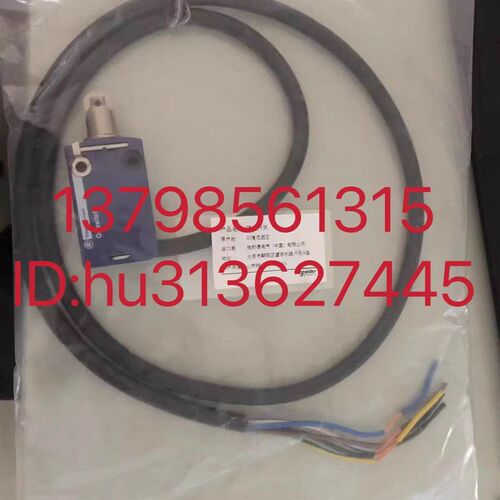 优价SCHNEIDER---TE 施耐德开关感测器 XCMD2102L1 原装正品