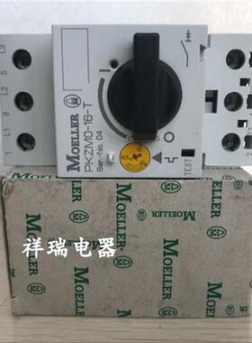原装正品Moeller断路器PKZM0-16-T 16A 现货PKZMO-16-T