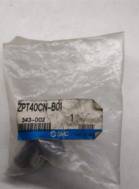 ZPT40CN-B01 真空吸盘 吸嘴 日本正品全新原包装现货