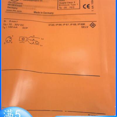 全新接近开关IGS232 IGS204 IGS208 IGS205 IGS236 IGS245