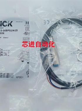 接近开关IME08-04NPOVT0SS20/02BPSVT0SS17/04NPOZW6K/04NPOZW5K