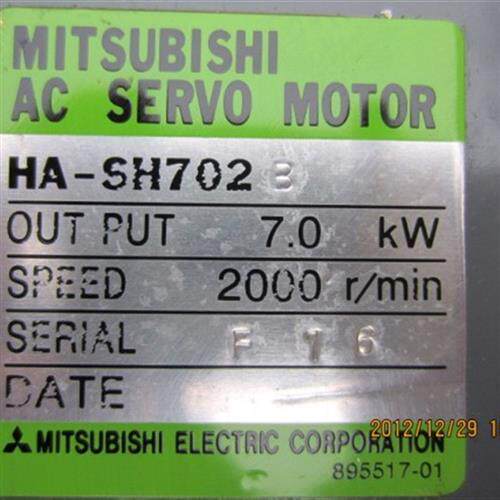 低价销售电机HA-SH702/HA-SH702B
