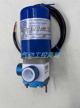 原装三通电磁药液阀 NO-C-NC/M443W2DFS-HEP-AP-123 现货