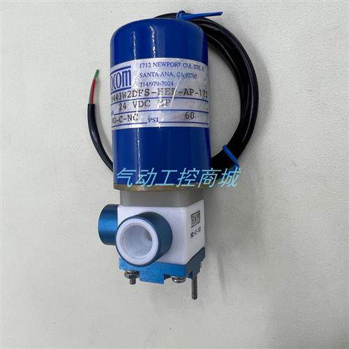 原装三通电磁药液阀 NO-C-NC/M443W2DFS-HEP-AP-123 现货