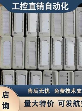 二手模块 CI801 CI810B DI821 AI880A DI880 DO880 DO820