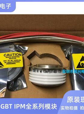 Y38KPEUT14D0 Y38KPEOT K38KPE Y38KPE Y38KPE0T08K01901议价