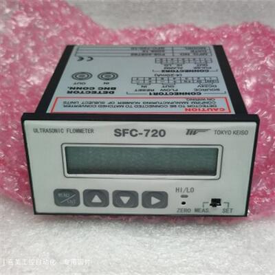 TOKYO KEISO东京计装 超声波流量计控制器 SFC-720-10 日本原包装