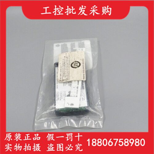 全新原装德国MURR穆尔8000-84600-0000000分理线盒感测器现货