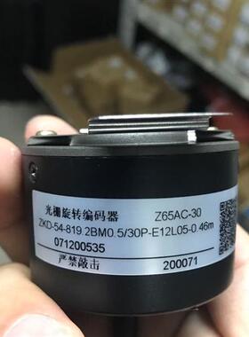Z65AC-30 ZKD-54-819.2BM0.5/30P-E12L05-0.46m 三菱电梯编码器