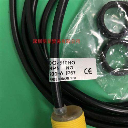 DG-1810NO感应开关假一罚十原装正品台湾接近开关,电子/电工,感应开关,淘宝优惠券,粉丝福利购,淘宝优惠卷