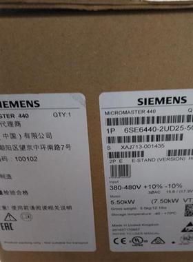 全新原装 6SE6440-2UD25-5CA1MM440变频器5.5KW 现货