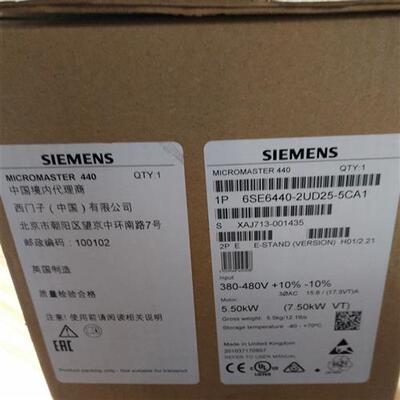 全新原装 6SE6440-2UD25-5CA1MM440变频器5.5KW 现货