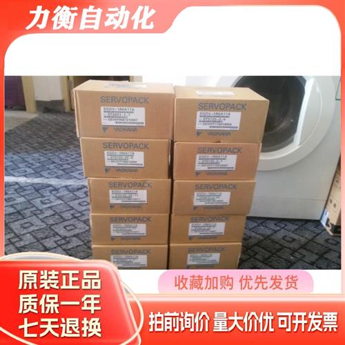 SGDH-02AESGDH-04AE SGDH-08AE SGDH-05AESGDH-04AE-OY安川驱动器
