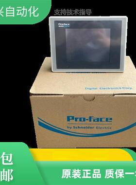 触摸屏GP270-LG11/SC11/GP377/GP370-LG41/SC41/SC11-24V