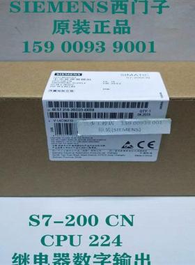 6ES7216 6ES7 216-2BD23-0XB8 S7-200CN CPU 226 AC/DC原装