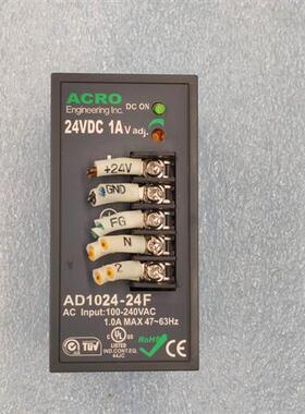 台湾艾可/ACRO 导轨开关电源 AD1024-24F 24VDC 1A