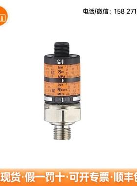 压力传感器PK6531  PK6532   PK6534 压力开关 现货