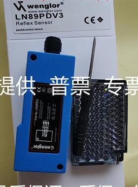 直销威格勒光电开关 XN96PB3TBE LN40PA3 LN89A3 BLPN89PDV3 X6N9