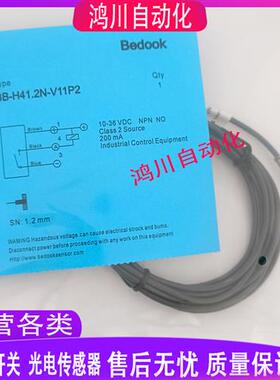 比杜克接近开关BB-H30.6N-V11P2 BB-H41.2N-V11P2 BB-M51.5N-V11P