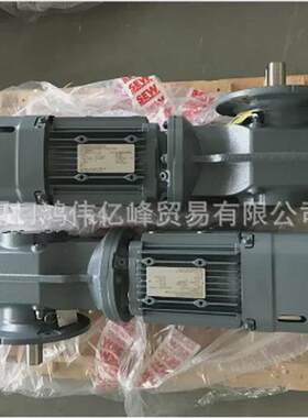 SEW减速机R37DT71D40.37KW德国赛威减速电机原装现货