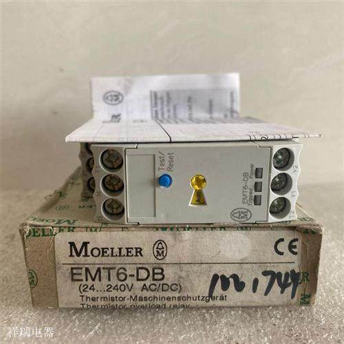 全新原装M0ELLER热敏电阻继电器 EMT6-DB