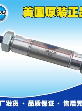 美国气缸020.5-DXP现货库存原装全新气缸应用包装设备