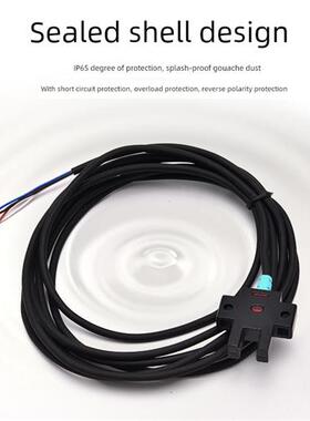 U槽型光电开关PM-T45 L45 K45 Y45 F45 R45-P PM-L25 K25 U25 F25