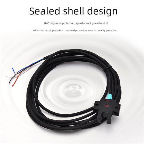 U槽型光电开关PM-T45 L45 K45 Y45 F45 R45-P PM-L25 K25 U25 F25