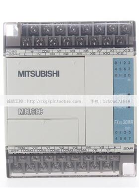 正品 原装  PLC FX1S-20MR -001 FX1S-20MT-001