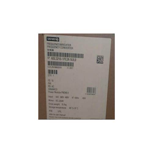 6SL3210-1PE24-5UL0 SINAMICS G120功率模块 PM240-2未过滤